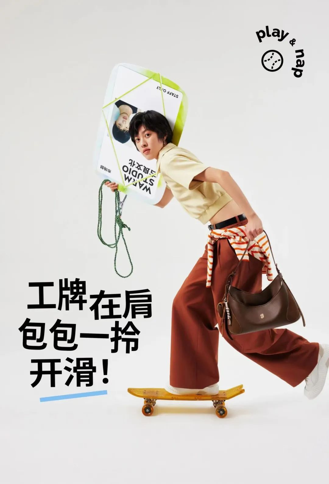 从手工作坊到新锐国货箱包代表,12岁的古良吉吉:韧性更强,才能走得更远