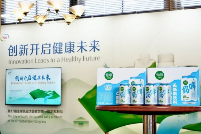 缺乏“撑场面”的大单品,伊利寻找“第二春”