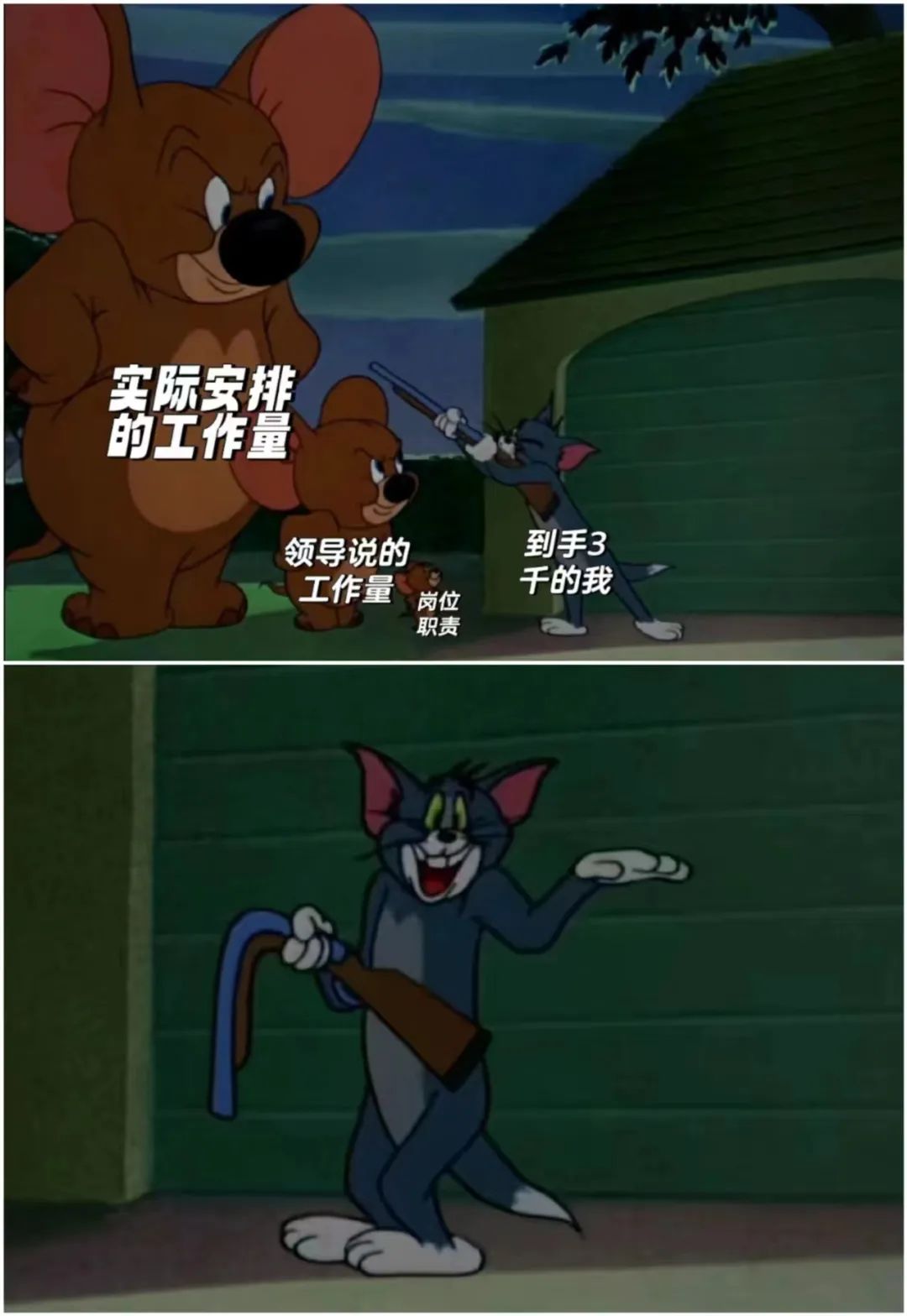 小米扫地机自燃,中产陷阱终于露馅了