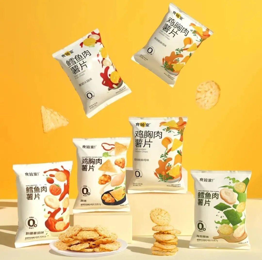 肉肉革命大爆发:从肉丸肉肠到薯片面条,肉制品的终极形态是什么?