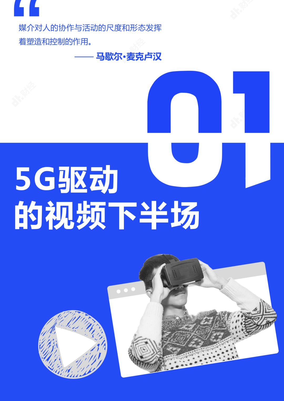 4.png 4.png