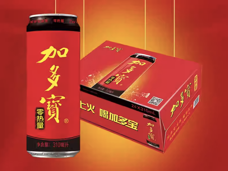 凉茶都凉了,两个老大怎么架还没打完?
