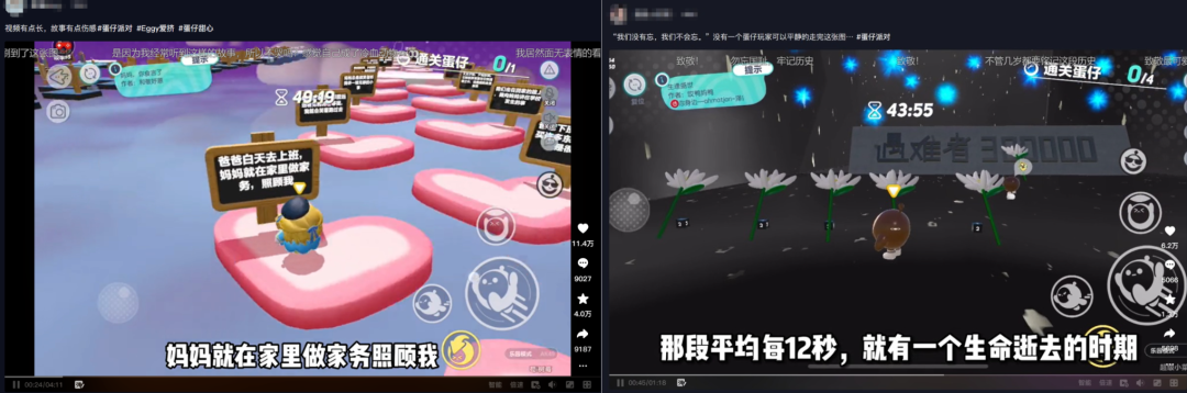 签下当红女明星，全网还是TA快！
