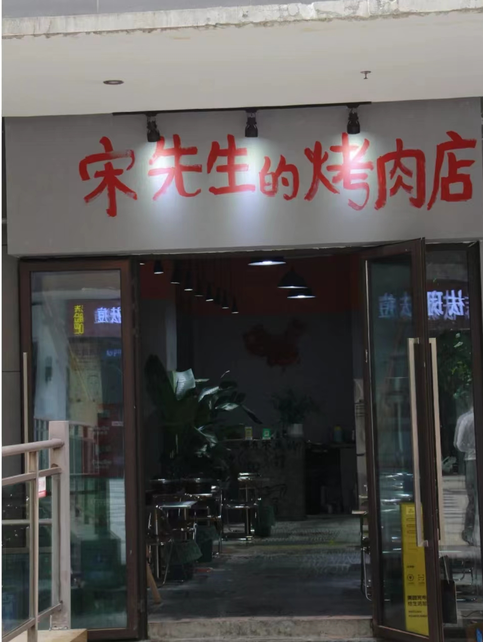 &ldquo;笨手笨脚搬家公司&rdquo;爆火，创意被网友笑上热搜