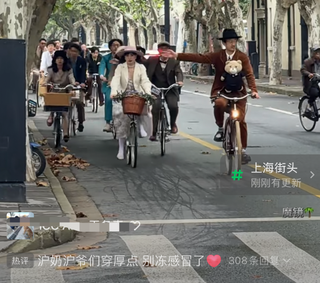上海&ldquo;豪车炸街&rdquo;迎接韩国游客，真的low吗？
