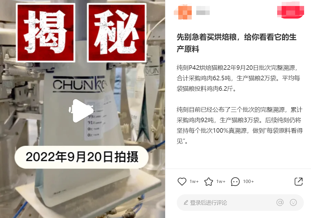 长期主义做品牌OR上线即能卖货,不同运营目的下分别如何进行新品起盘?