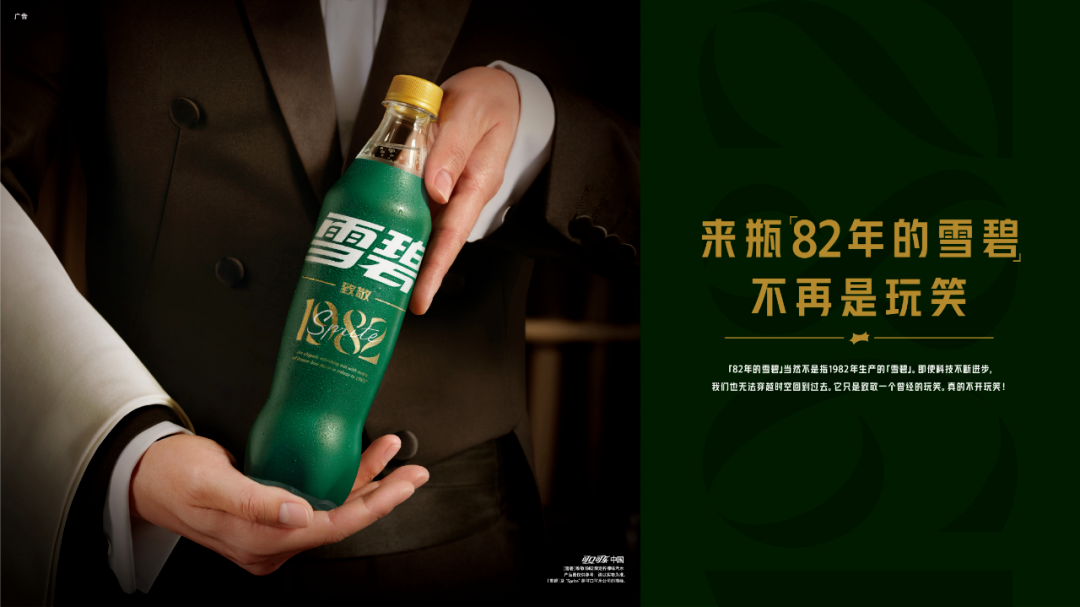 端木代言美邦?好令人窒息的爷青回!