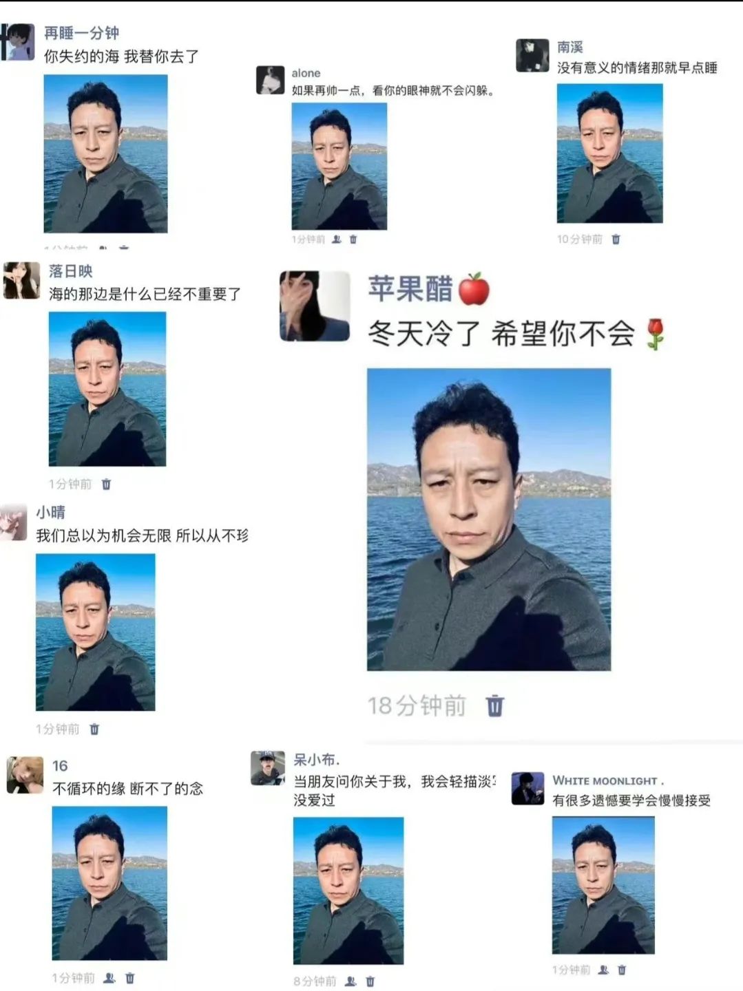 又一&ldquo;普通人&rdquo;火了！抖音这回给微信上了一课