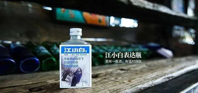 从**翻车看品牌新营销的玩法 从**翻车看品牌新营销的玩法