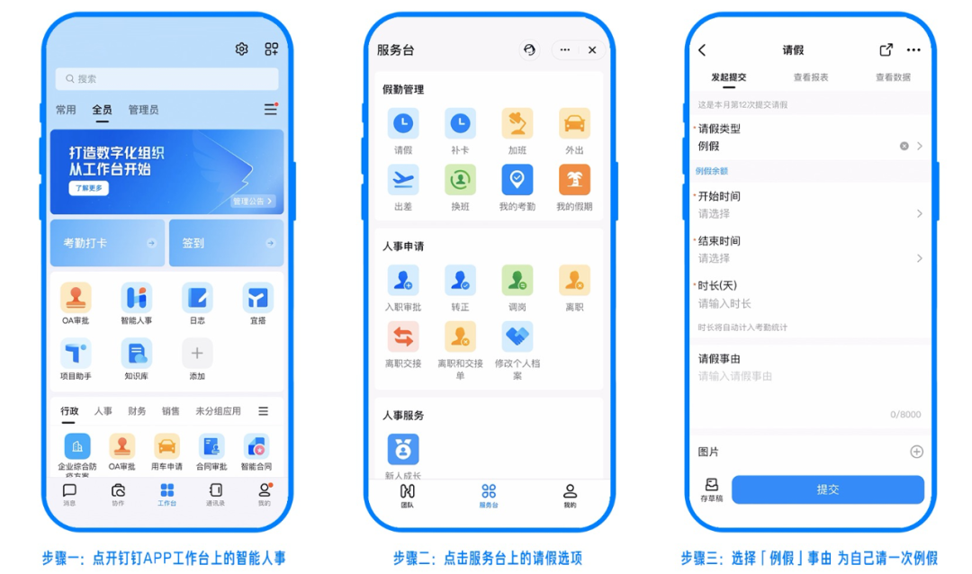 除了卖情怀,公益营销如何讨好年轻人?