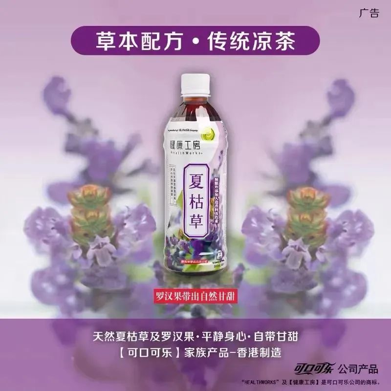 “自杀式”新品,茶颜悦色把我劝退了。。。