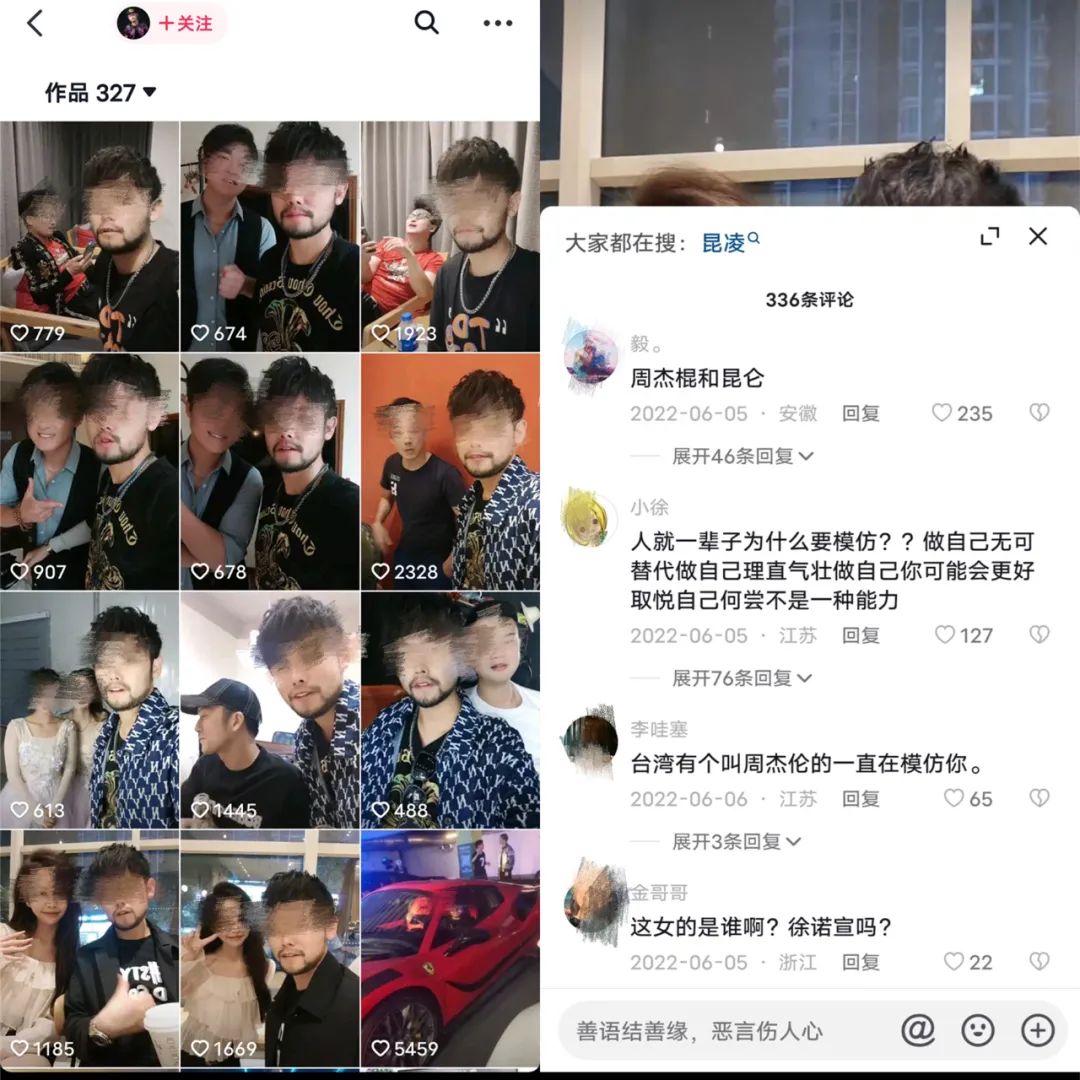 狂涨40万粉丝！@乐山步惊云继续爆火，他怎么做到的？