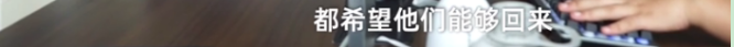 经济下行,要不要回老家,找一份“铁饭碗”的工作?