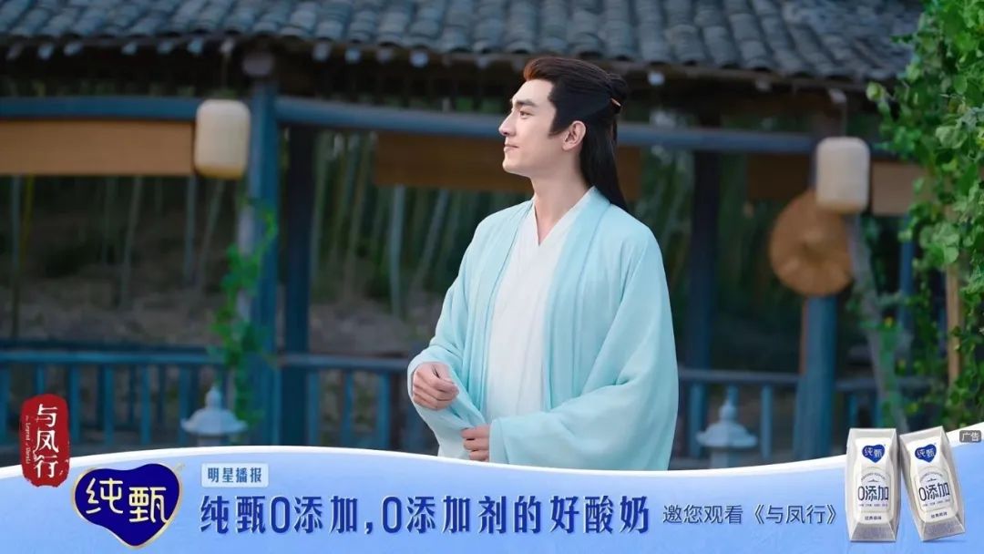 Q1剧综招商：&ldquo;史冠&rdquo;频出，追投不断