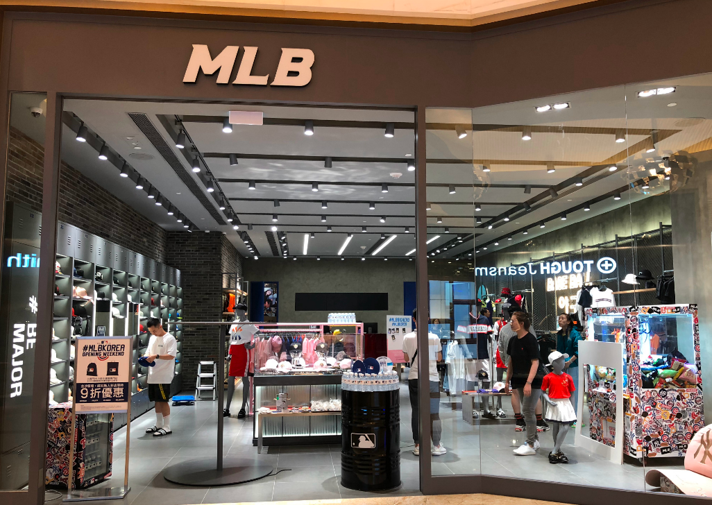 半个娱乐圈都在穿的MLB,究竟什么来头?
