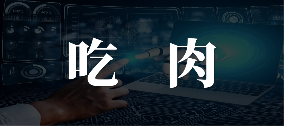 大模型ToG市场攻坚,少数派的游戏