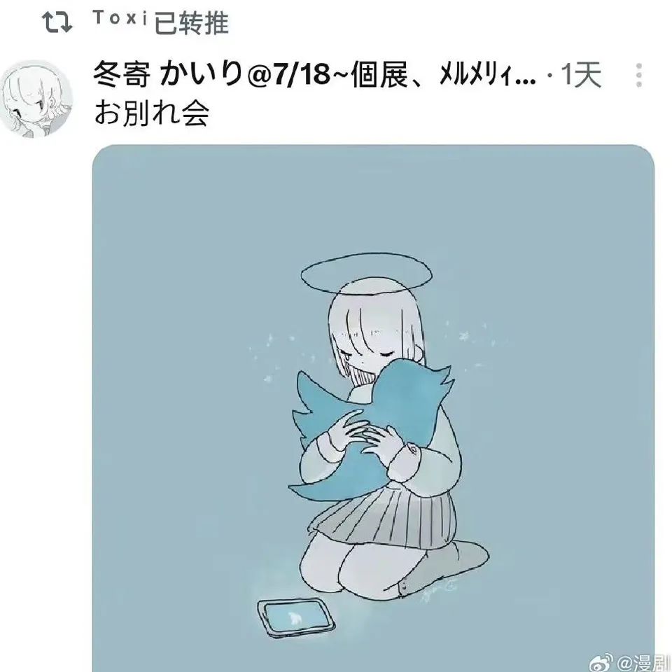 推特把logo改为X,特步才是最大赢家!