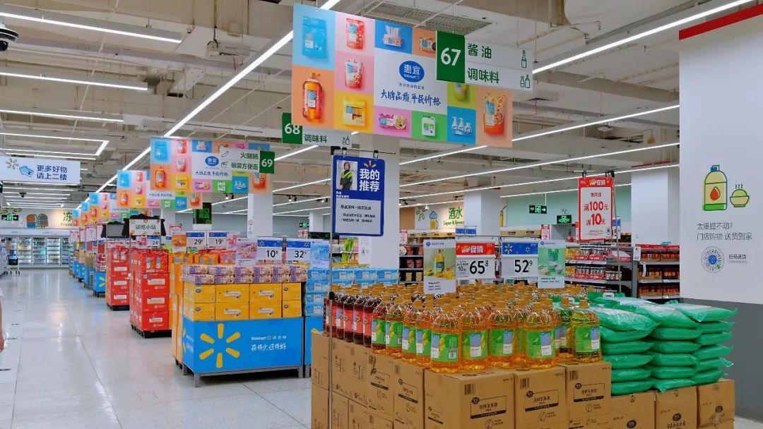 自有品牌是零售商决胜的关键