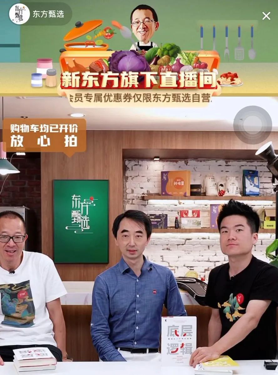 年轻人不爱读书,《狂飙》和短视频都带不动