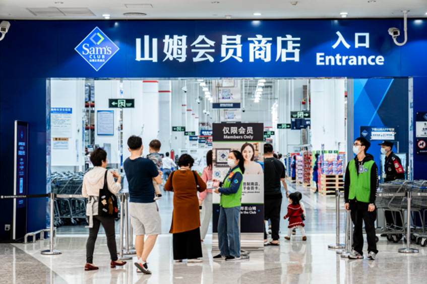 沃尔玛朱晓静为何能打破一把手&ldquo;短命&rdquo;魔咒？