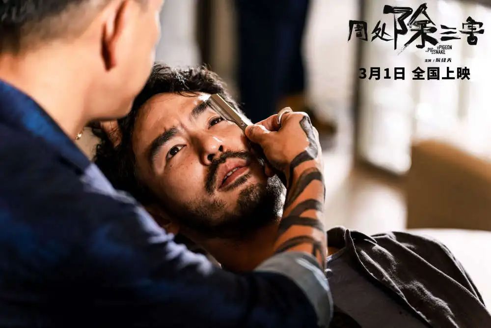 为什么 AI 做不出《周处除三害》？