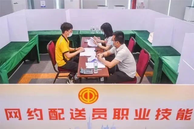 10年后,送外卖为何还是一份好职业?