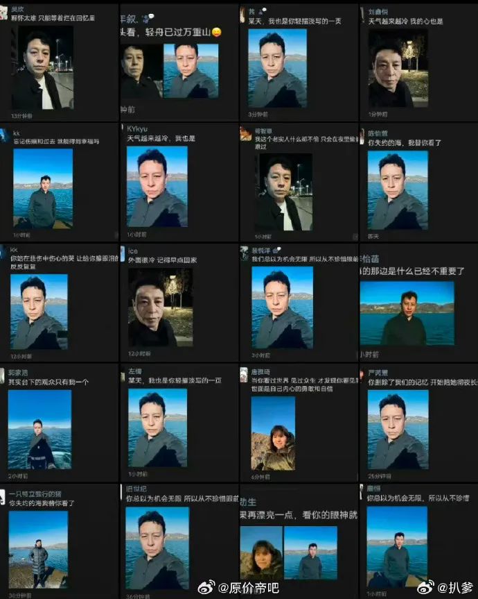 刷屏的闻神,是如何又把抖音和朋友圈的流量打通的?