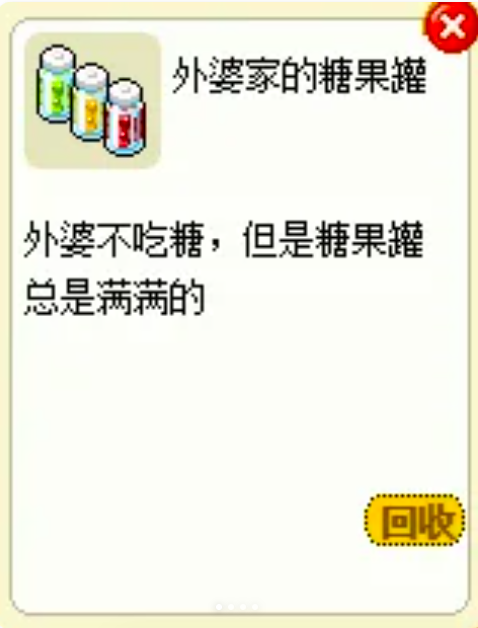 33句文案,把心窝戳烂