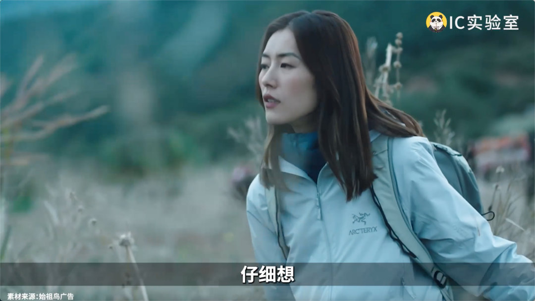 如何卖爆超贵的丑东西 Stanley？