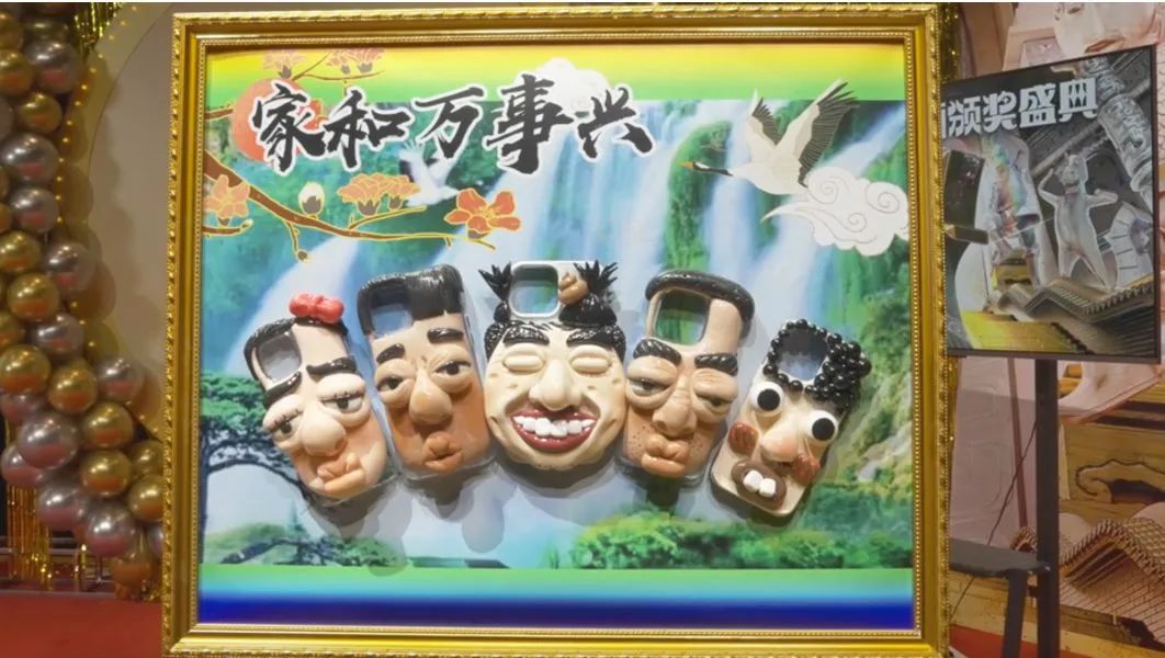 淘宝丑东西大赛“年度五丑”诞生了,丑出新高度!