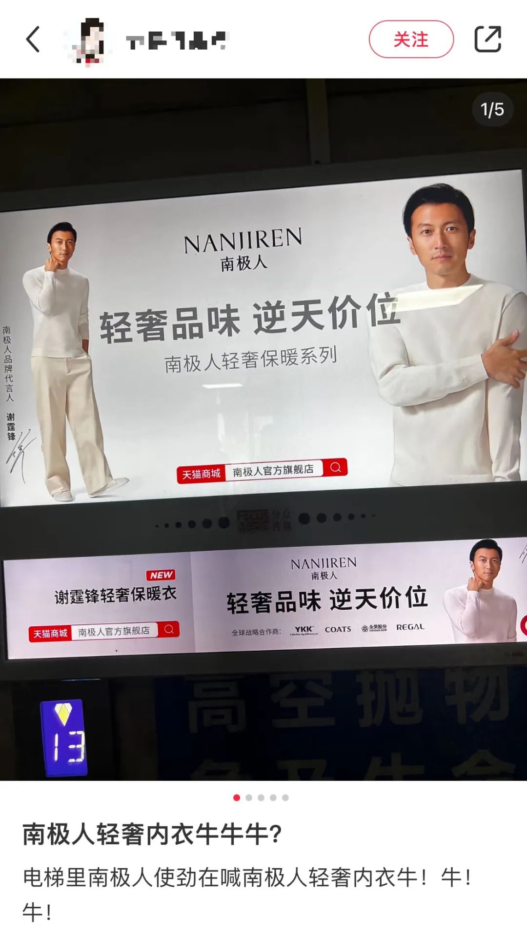 从&ldquo;性价比&rdquo;到&ldquo;心价比&rdquo;，消费真的变了