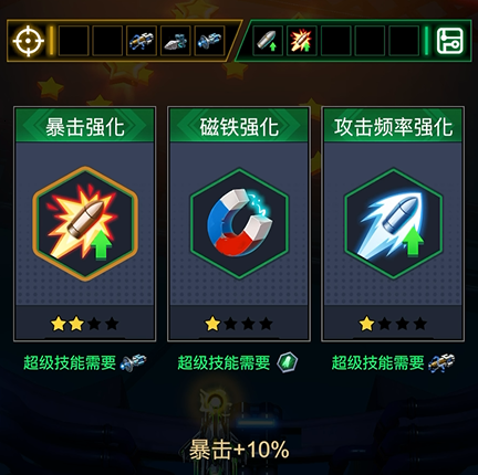 这家游戏公司发了款STG,用两年时间跑进了畅销榜