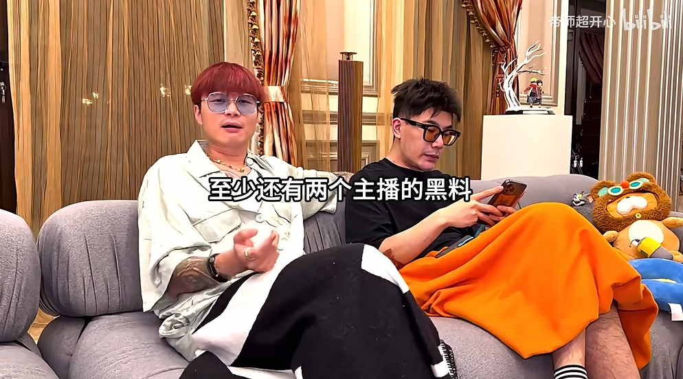 曾年入过亿的劣迹网红,悄悄“复活”