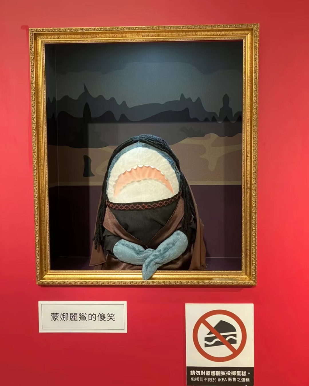 宜家玩偶鲨鲨火爆全网,又丧又萌“鲨”疯了