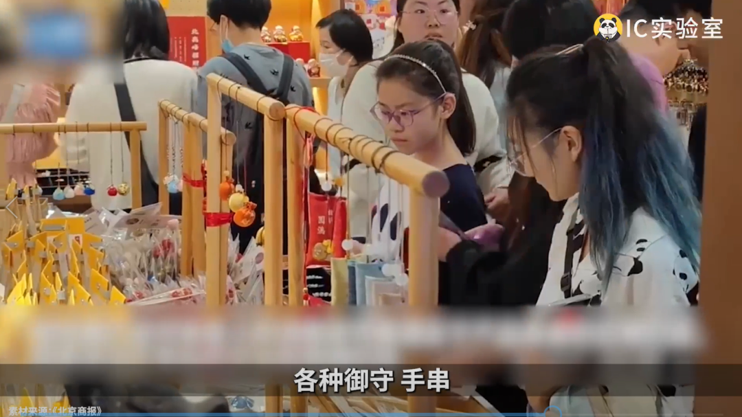 网红寺庙,专割有元人?