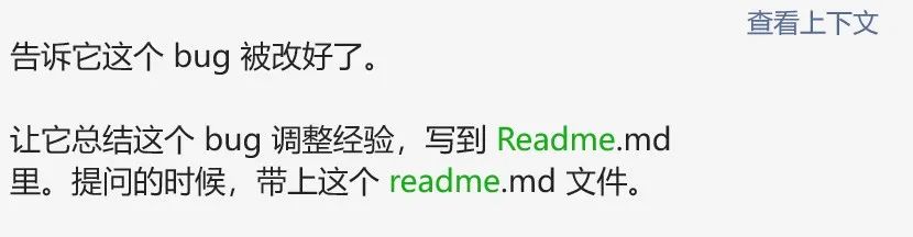 纯新手,从0-1用ai撸房贷计算微信小程序至上架的心得复盘