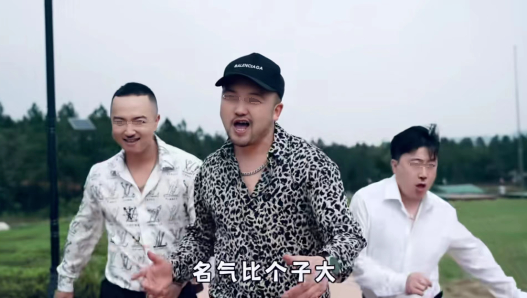 攻陷抖音的魔改顶流，摊上事了？