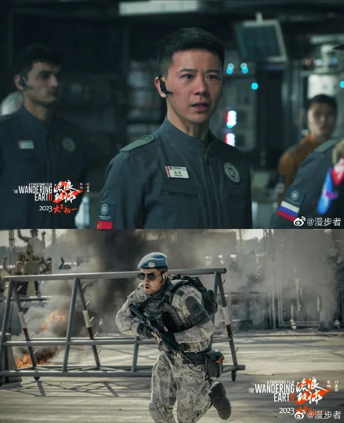 春节档电影植入,还得是《流浪地球2》