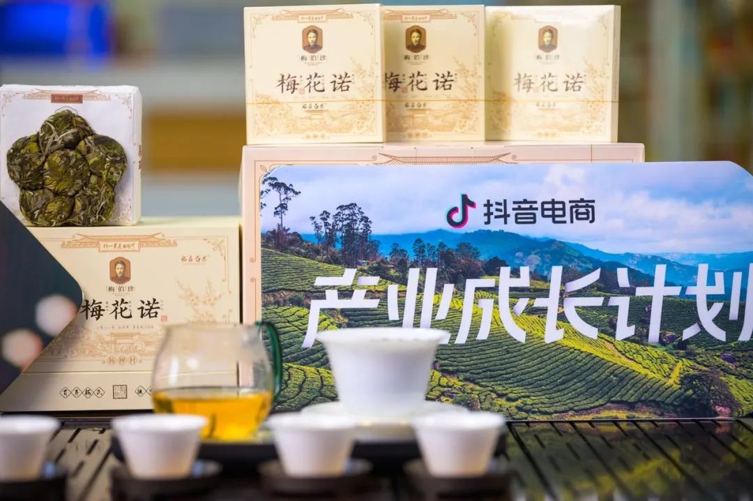 从零开始,他们如何在产业带里做电商?