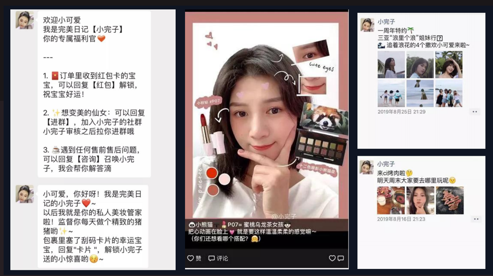 图片6.png