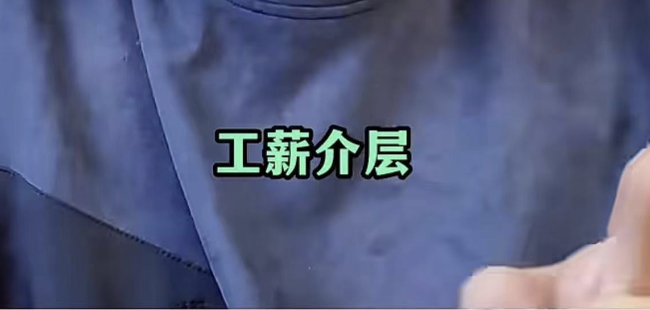 带出了“顶流”的杨天真没有方法,看到了“顶流”的大V们方法无数。。。