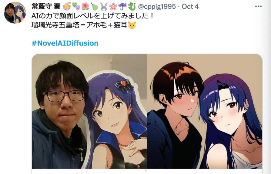 这个很新的东西,也许是游戏的下一次工业革命