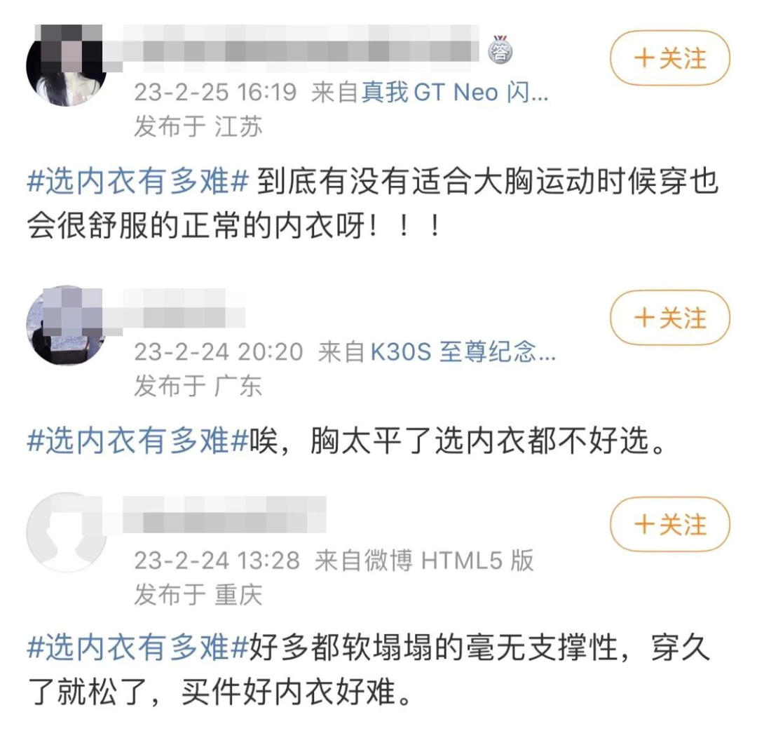 30年蓄力精进,爱慕这波周年营销既有高度又有温度