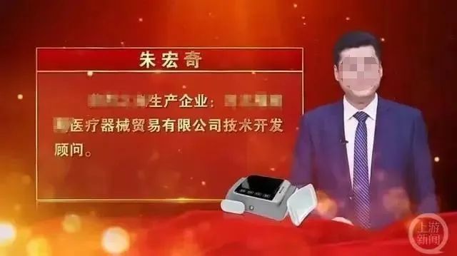 劝农民工网贷坐飞机?!这广告三观炸裂