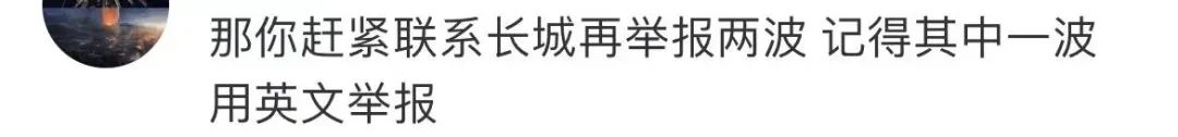 今年高考借势,百万预算输给好运气