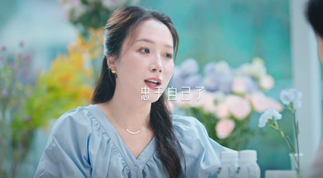 终于有品牌在七夕不谈情说爱了