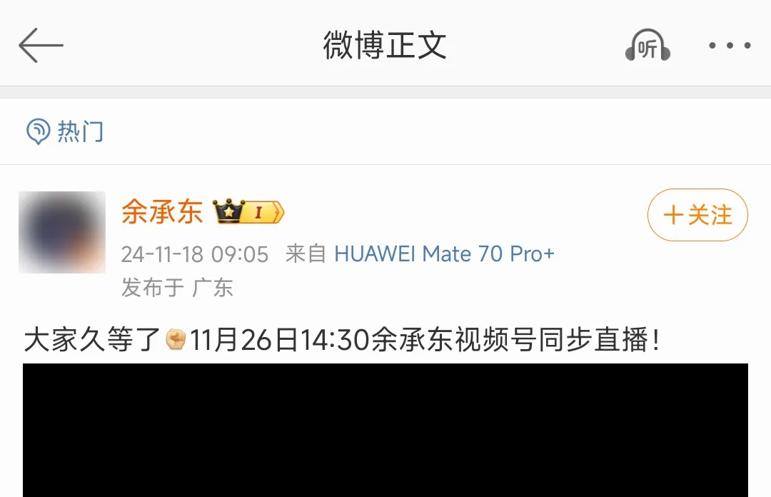 双11陪跑半程,视频号超绝松弛感背后