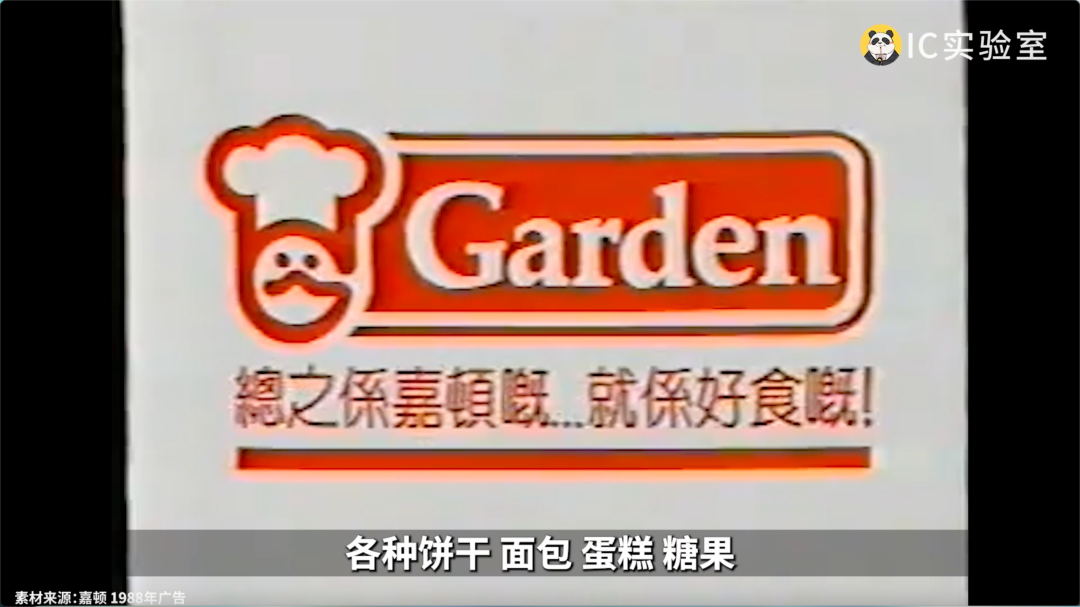 把零食价格打下来,东莞凭什么?