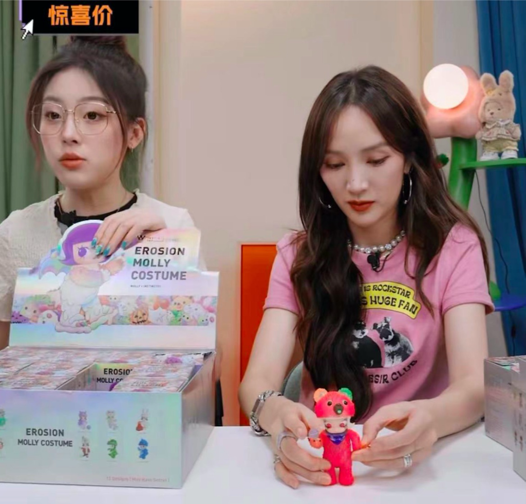 为什么明星都来点淘认真创业?