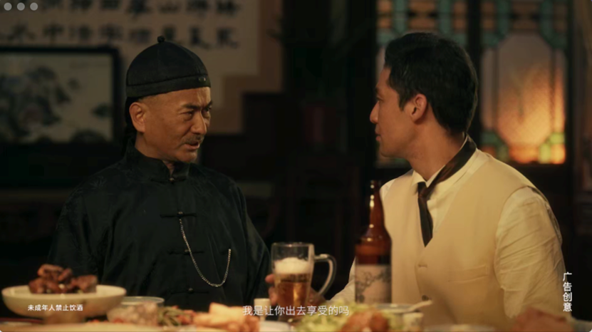青岛啤酒：用中国情义打动当代年轻消费者